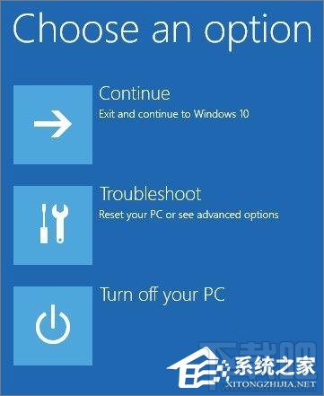 Win10創(chuàng)意者忘記了密碼怎么辦？
