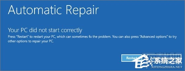 Win10創(chuàng)意者忘記了密碼怎么辦？