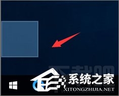 Win10創意者設置文件夾圖標透明方法