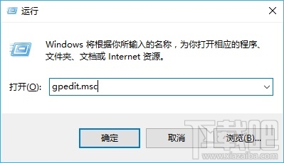 win10創(chuàng)意者設(shè)置禁止驅(qū)動(dòng)自動(dòng)更新方法