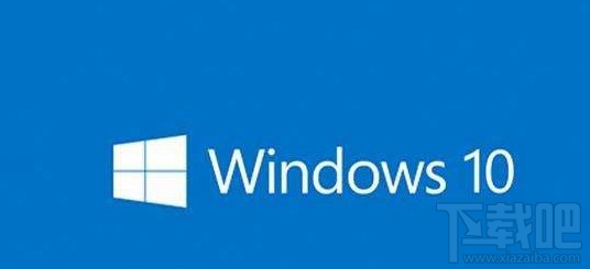 Windows Defender設(shè)置白名單方法