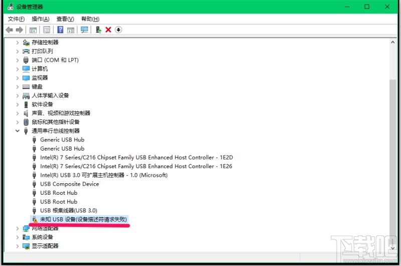 Win10創意者提示USB設備描述符請求失敗怎么辦
