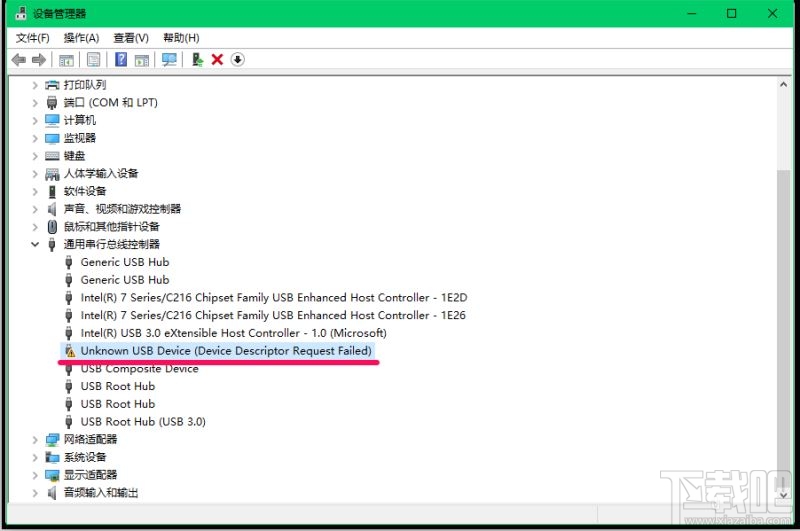 Win10創意者提示USB設備描述符請求失敗怎么辦