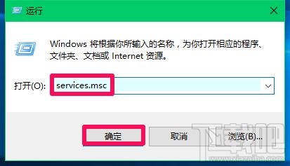 Win10創意者提示USB設備描述符請求失敗怎么辦