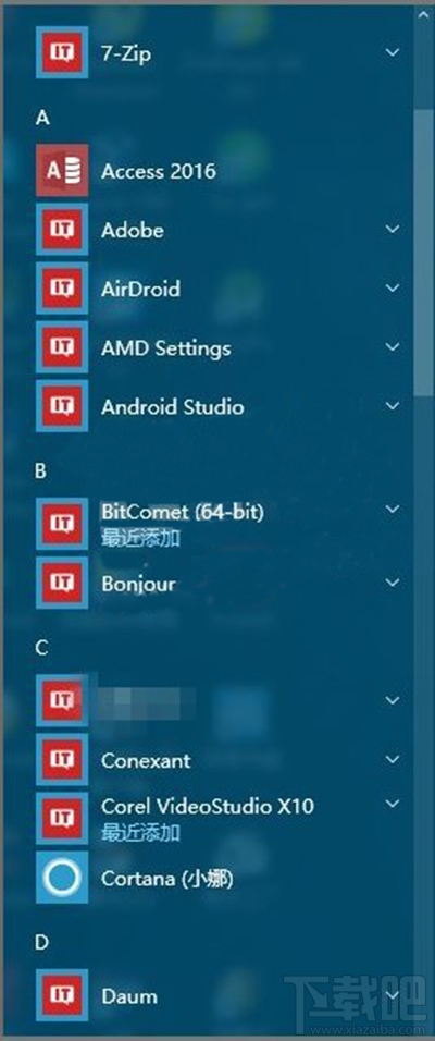 更新Win10創意者后應用圖標錯亂怎么解決?