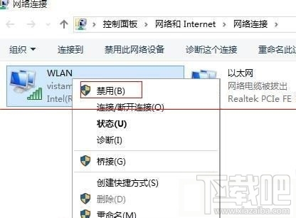 win10待機wifi斷開怎么回事?win10待機喚醒后無法連接wifi怎么辦