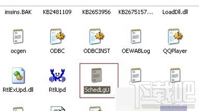 WinXP系統查看電腦使用記錄的方法