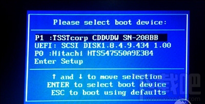Win10創(chuàng)意者無法更新怎么辦？