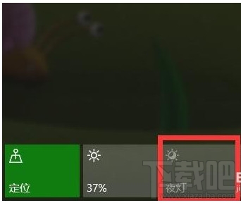 Win10夜燈模式怎么使用？Win10夜燈模式打不開怎么辦