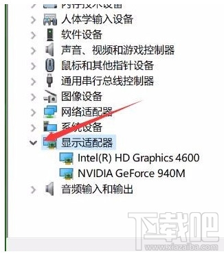 Win10夜燈模式怎么使用？Win10夜燈模式打不開怎么辦