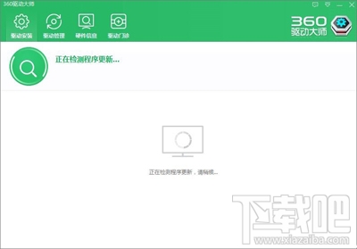 Win10創意者沒有適合的分辨率怎么辦?