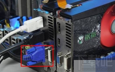 Win10創意者沒有適合的分辨率怎么辦?