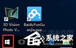 Win10自動重置htm文件的默認應(yīng)用設(shè)置怎么辦