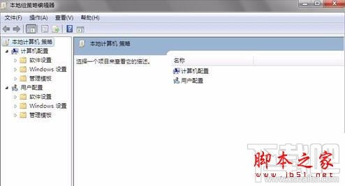 Win10開機bing自己彈出怎么辦