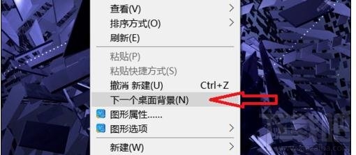 win10怎么美化系統(tǒng)主題