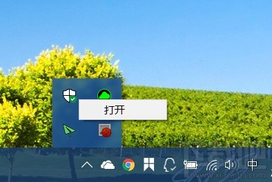 Win10創意者更新SmartScreen篩選器如何關閉