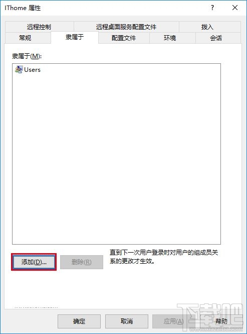 怎么安裝Windows Server 2016?