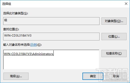 怎么安裝Windows Server 2016?