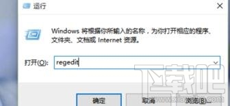 Win10怎么設置默認圖片打開方式為照片查看器