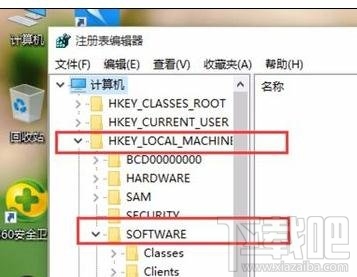 Win10怎么設置默認圖片打開方式為照片查看器