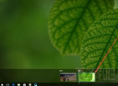 win10多個桌面怎么設置優秀