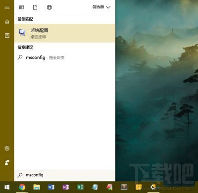 Win10更新時提示錯誤0x80244019怎么辦