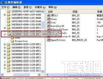 win10系統u盤不能識別怎么辦