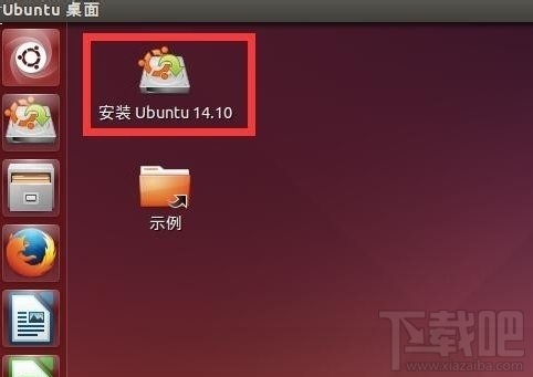 win10下怎么安linux雙系統(tǒng)