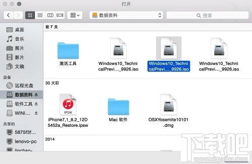 蘋果Mac安裝Win10辦法