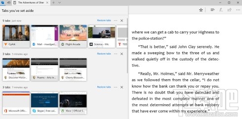 Win10創意者更新是什么？win10創意者更新功能介紹