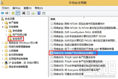 win10怎么修復移動硬盤提示格式化