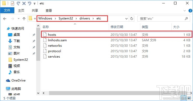 Win10應用商店提示“0x80072EE7”錯誤怎么解決