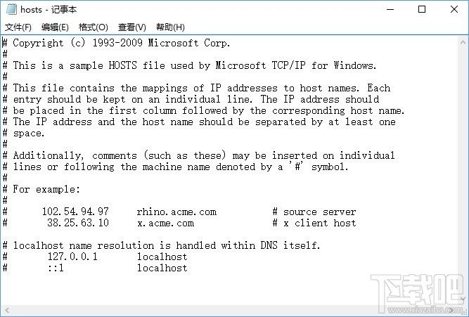 Win10應用商店提示“0x80072EE7”錯誤怎么解決
