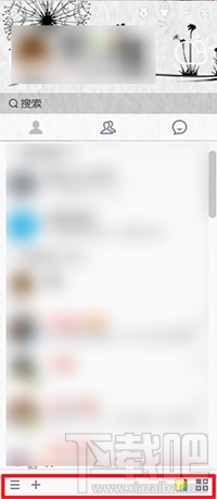 win10如何快速打開桌面便簽功能
