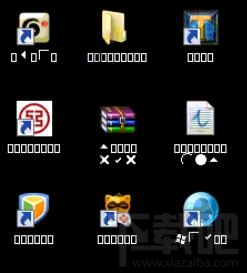 win10系統文字亂碼錯亂怎么辦