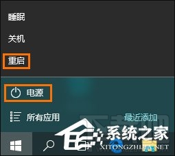 Win10 如何修復(fù)LSP錯(cuò)誤？