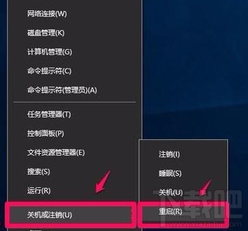 win10怎么打開硬件加速優化電腦