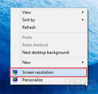 win10分辨率不能改變怎么辦