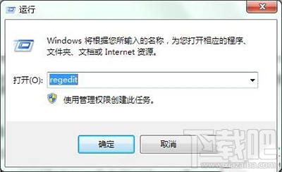 win10開機igfxsrvc.exe錯誤怎么解決？