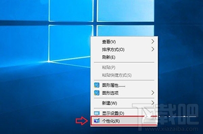 Win10系統網上鄰居怎么調出來？