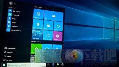 Win10系統快速創建桌面快捷方式怎么操作