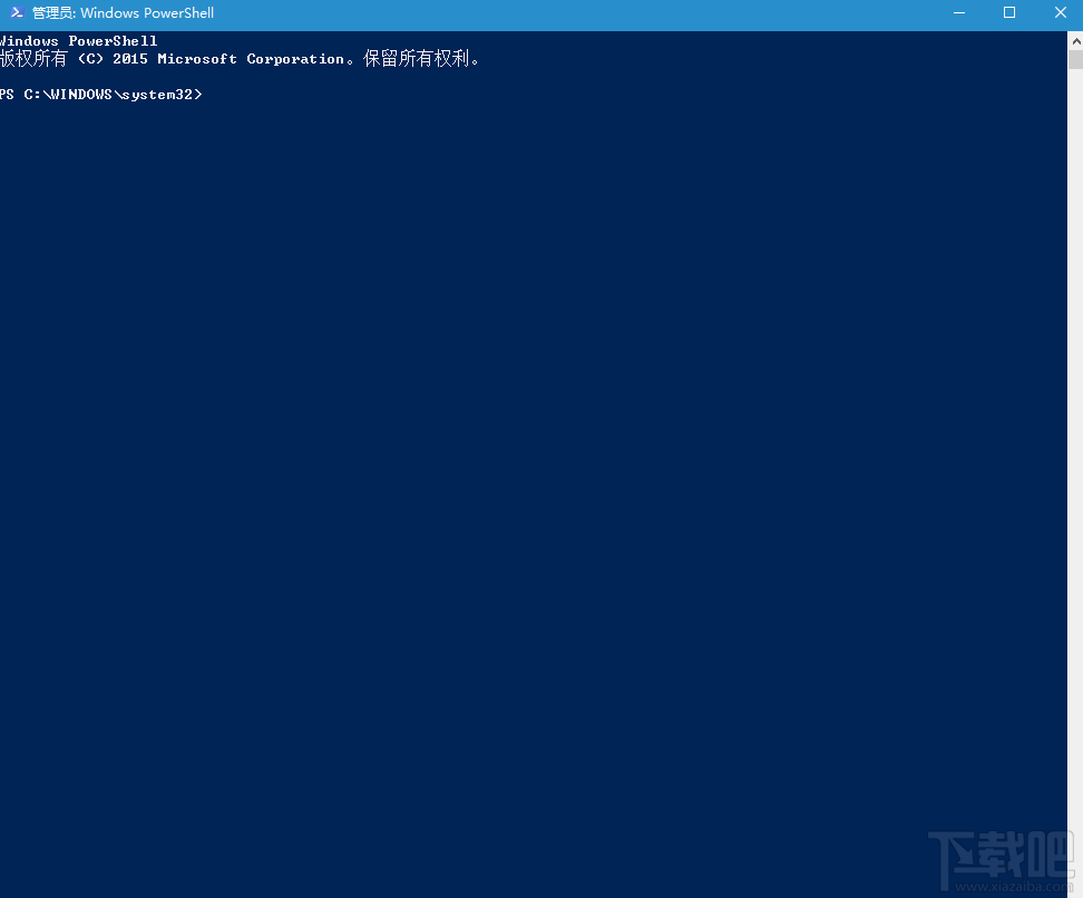 Win10任務(wù)欄假死怎么辦 升級Win10任務(wù)欄假死怎么辦
