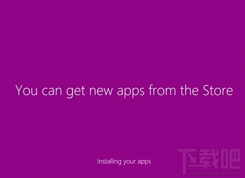 win10安裝界面難懂嗎？win10安裝界面展示
