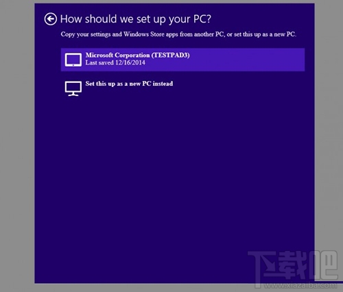 win10安裝界面難懂嗎？win10安裝界面展示