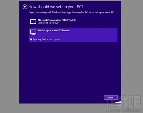 win10安裝界面難懂嗎？win10安裝界面展示