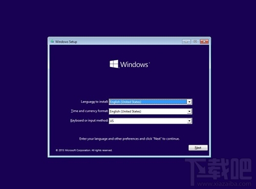 win10安裝界面難懂嗎？win10安裝界面展示