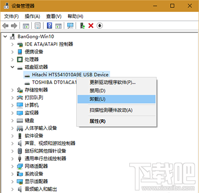 升級Win10后不能識別USB了怎么解決