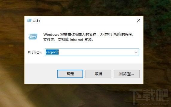 微軟Windows 10桌面壁紙被壓縮怎么辦?Win10自定義壁紙壓縮還原100%畫質教程