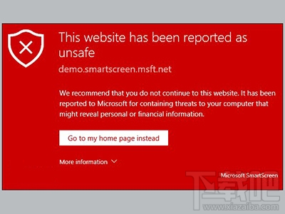 Win10怎么關閉Edge瀏覽器里的SmartScreen篩選器