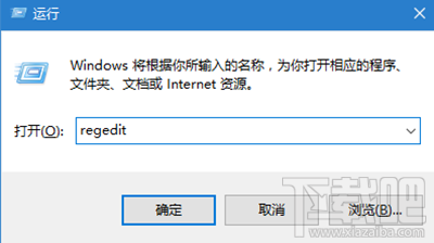 win10快速加密文件方法？win10能快速加密文件嗎